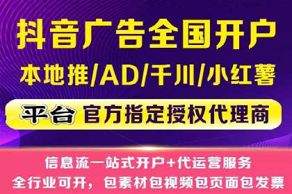 提升品牌曝光度：sem优化托管的成功案例